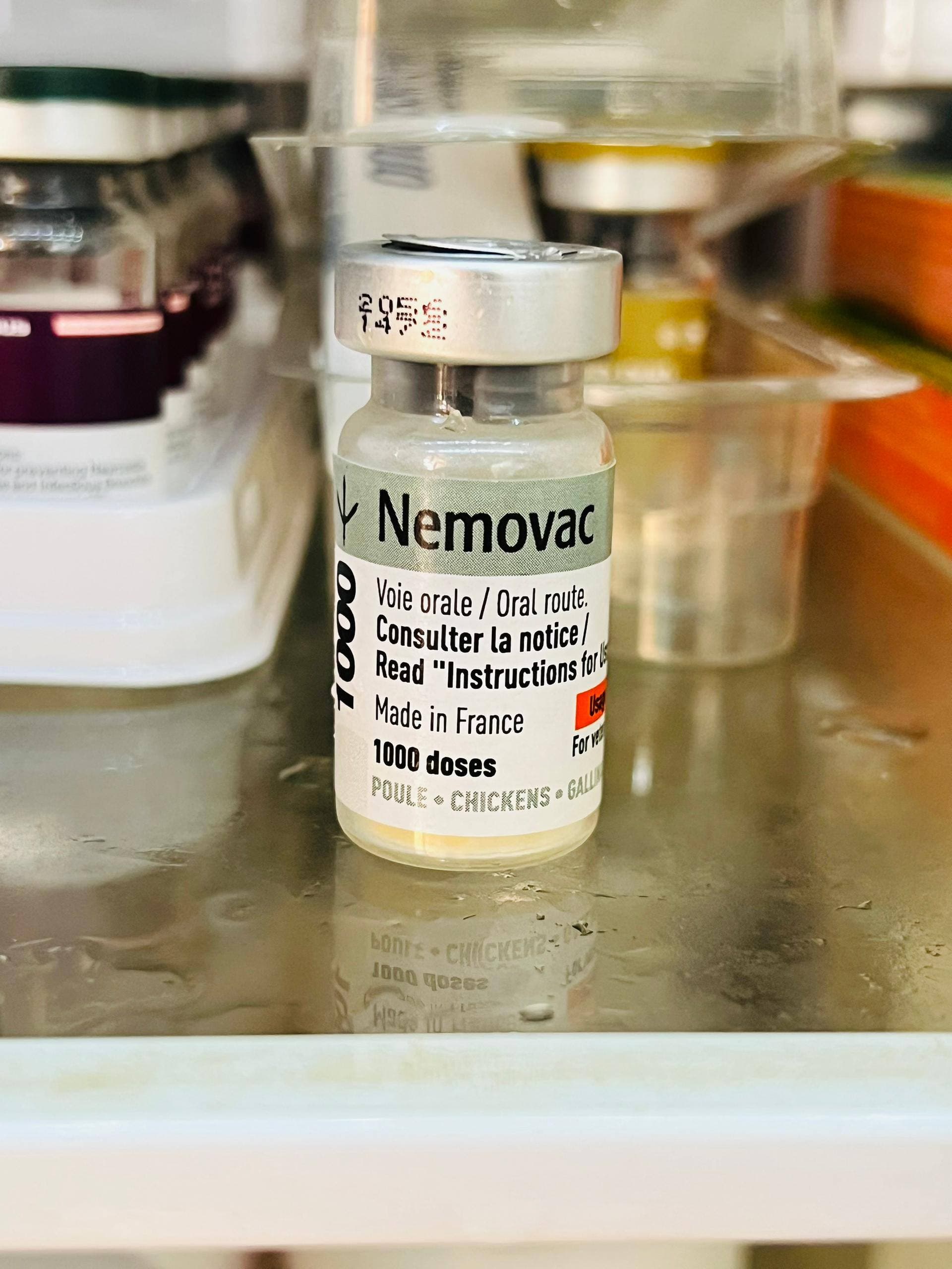 Nemovac